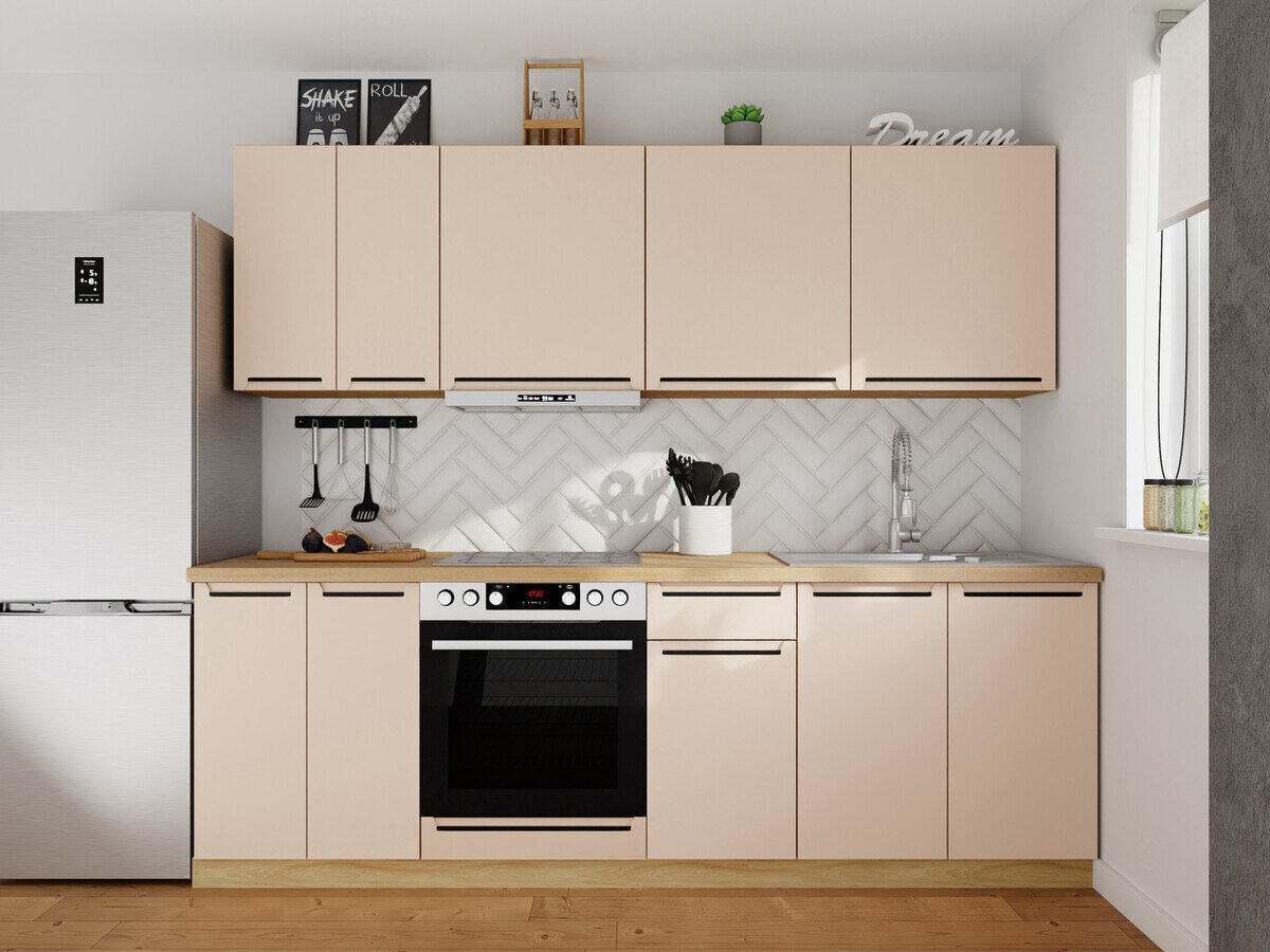 Konyhai kollekció Riso Beige