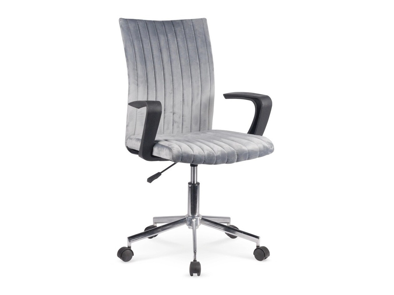 Gyerekszék Houston 485 (Szürke)