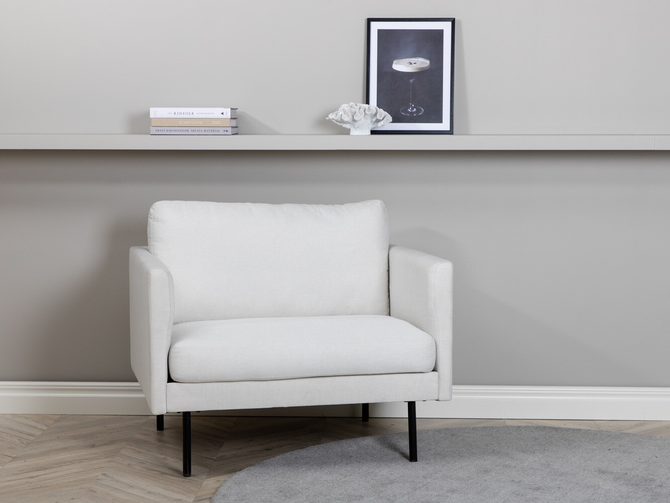 Fotel Fercame 101 (Bézs + Fekete)