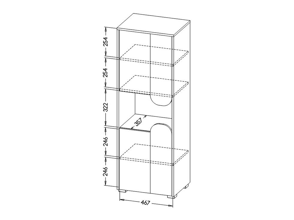 Könyvespolc Lomteo 103