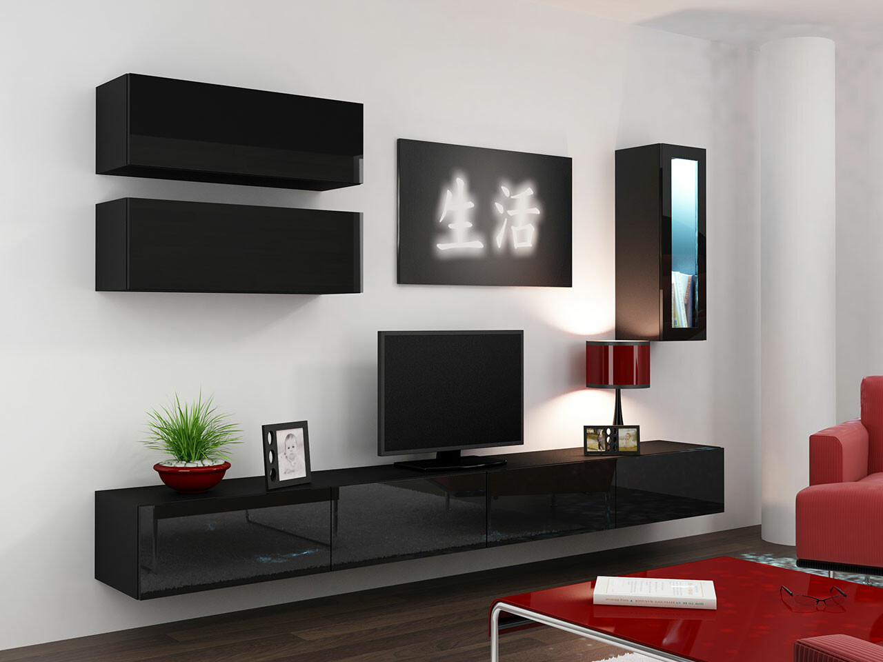 Nappali szett Venenou 137 (Fekete + Fényes fekete)