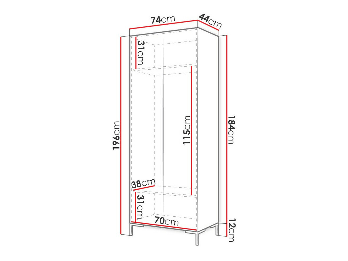 Gardróbszekrény Tivsoa 109 (Fekete + Aranysárga)