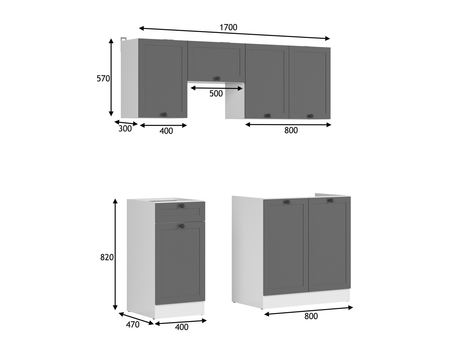 Moduláris konyha szett Classic Grey 117