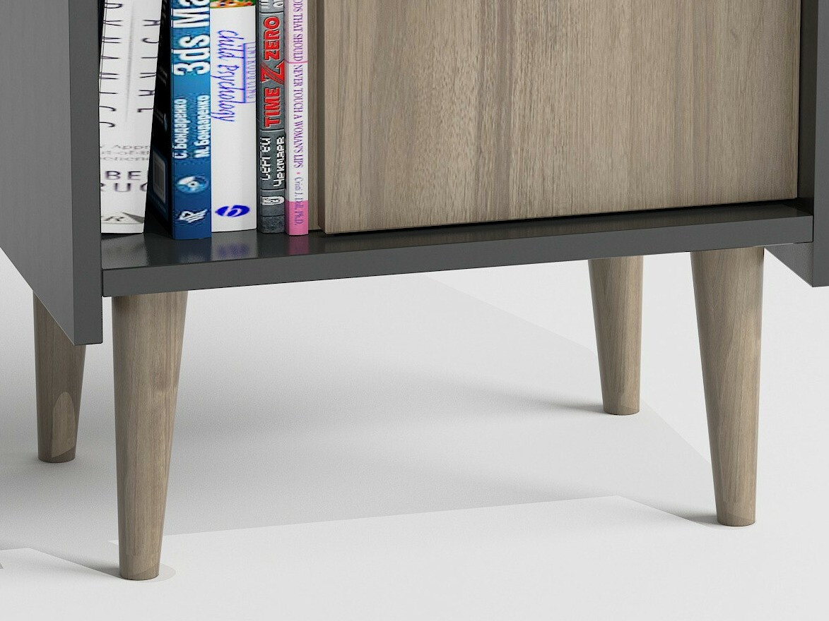 Könyvespolc Kailua 470 (Dió + Antracit)