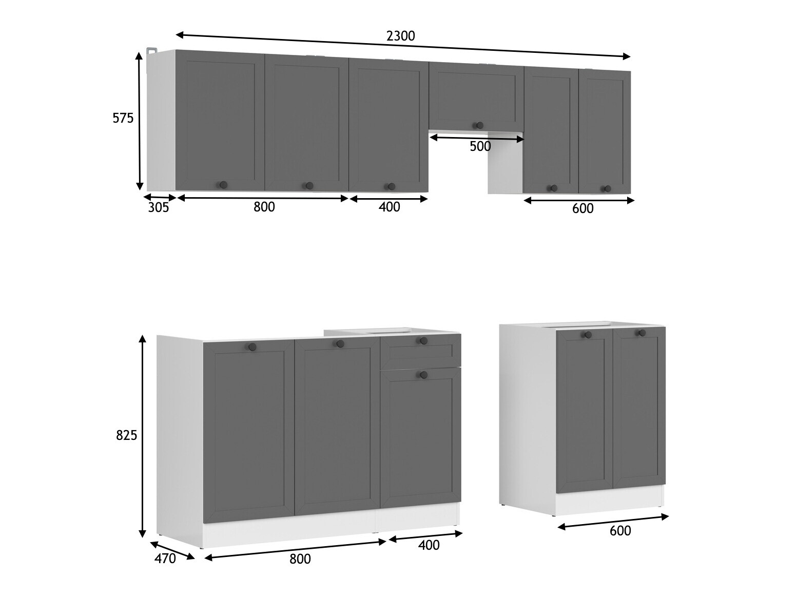 Moduláris konyha szett Classic Grey 119
