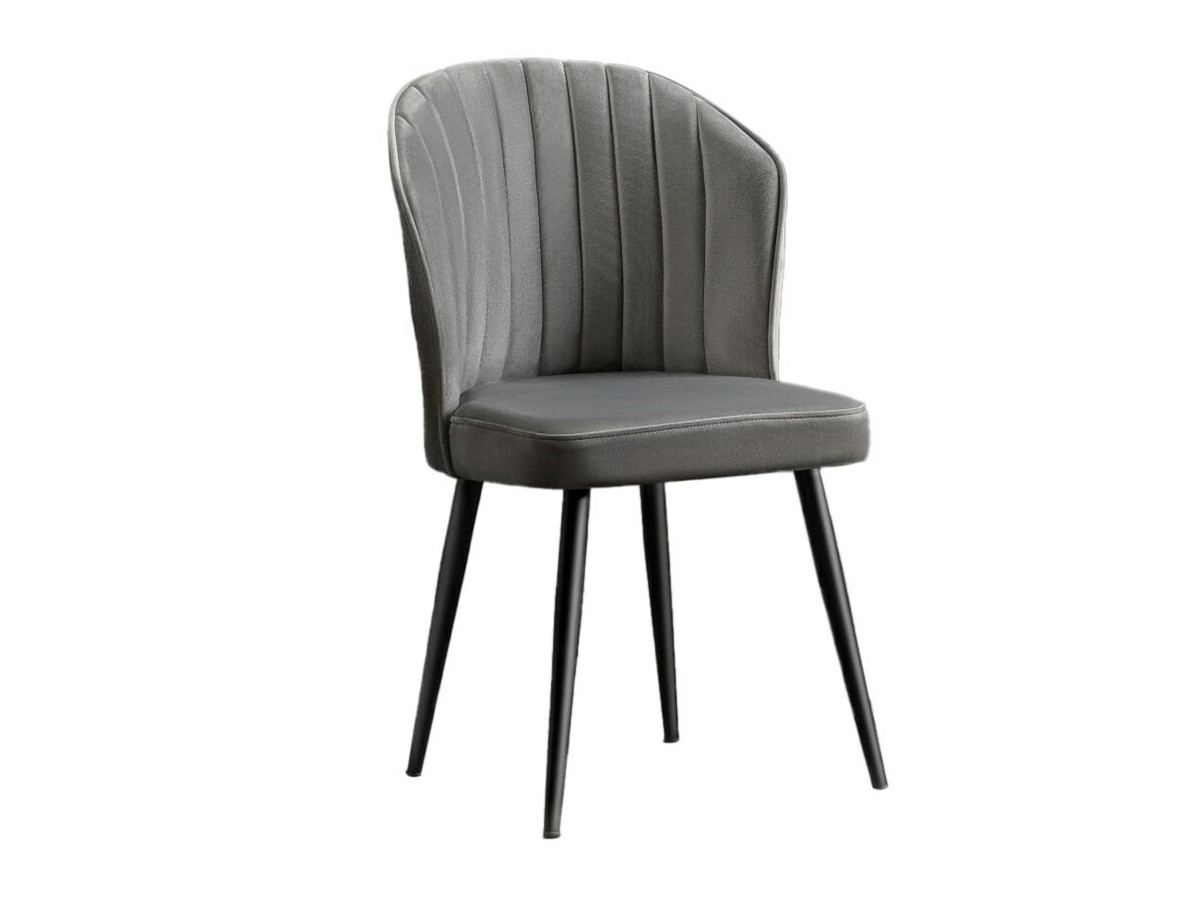 Szék készlet Kailua 1839 (Szürke)