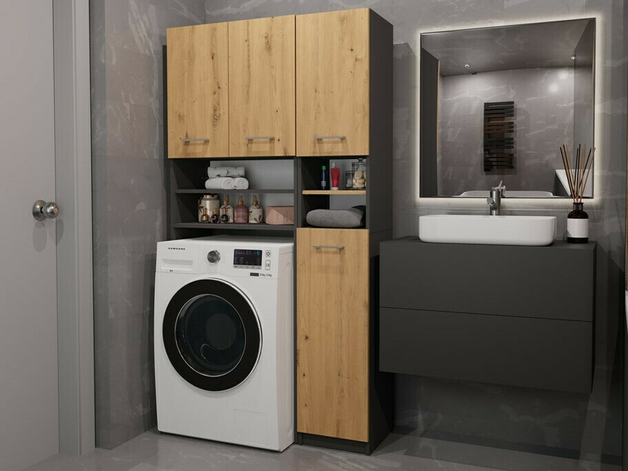 Fürdőszoba polc Mandeville 128 (Antracit + Artisan tölgy)