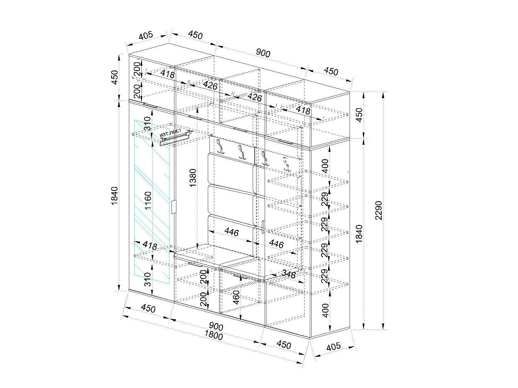 Előszoba garnitúra Meldomo 107