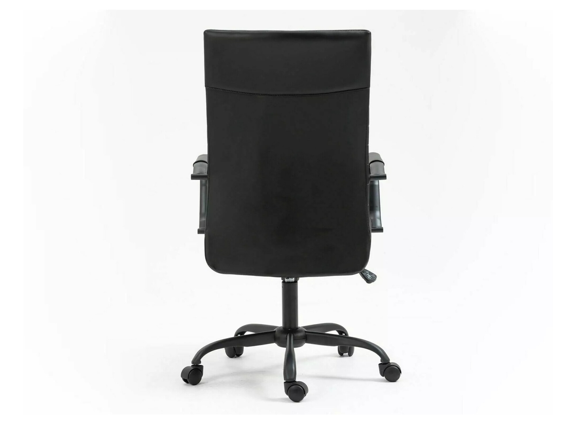 Irodai szék Detroit 254 (Fekete)