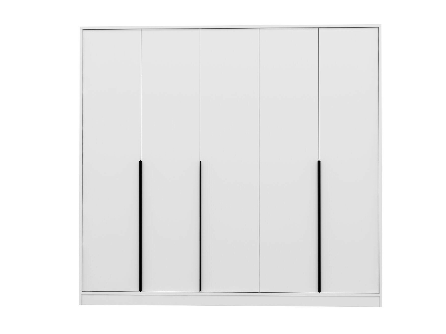 Gardróbszekrény Kailua 2255 (Fehér)