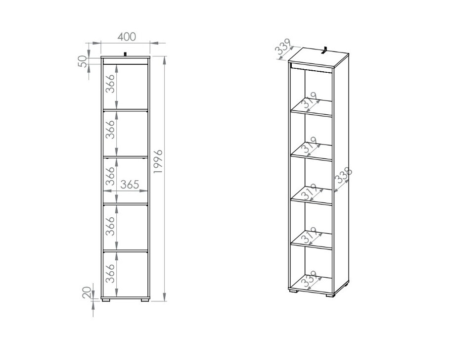 Könyvespolc Calvere 105