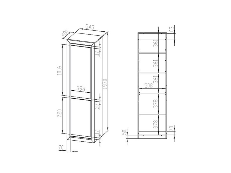 Könyvespolc Cirfivo 101