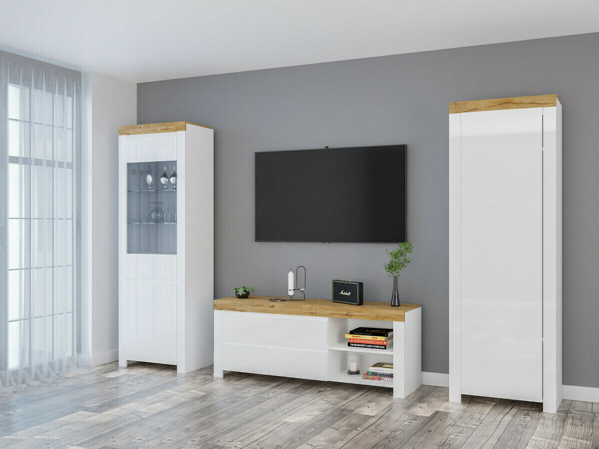 Könyvespolc Sonsoru 104 (Fehér + Fényes fehér + Wotan tölgy)