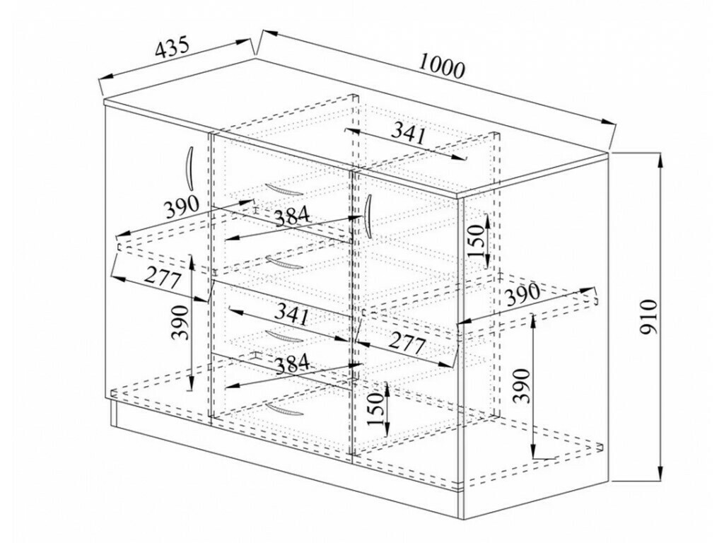 Komód Etfela 121 (Sonoma tölgy)