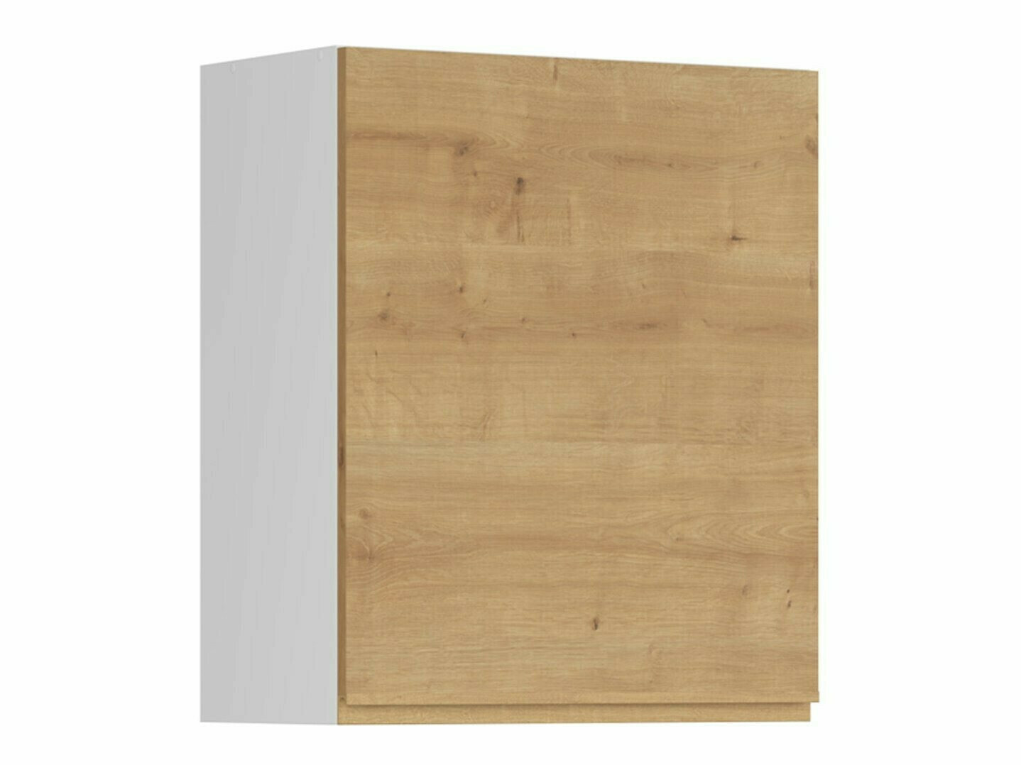 Moduláris fali szekrény edénytartóval Soli Oak 149