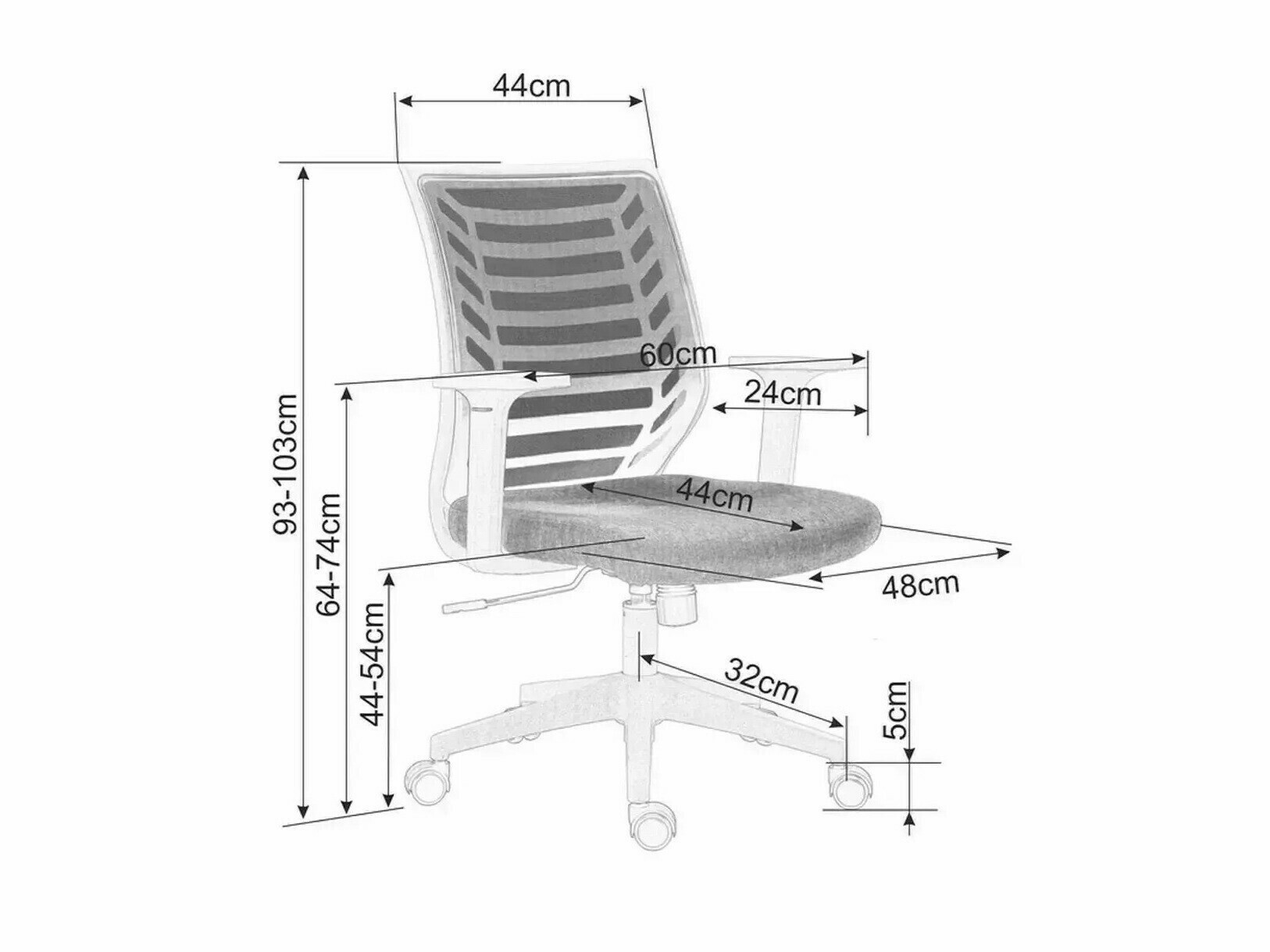 Irodai szék Detroit 694 (Szürke + Fekete)