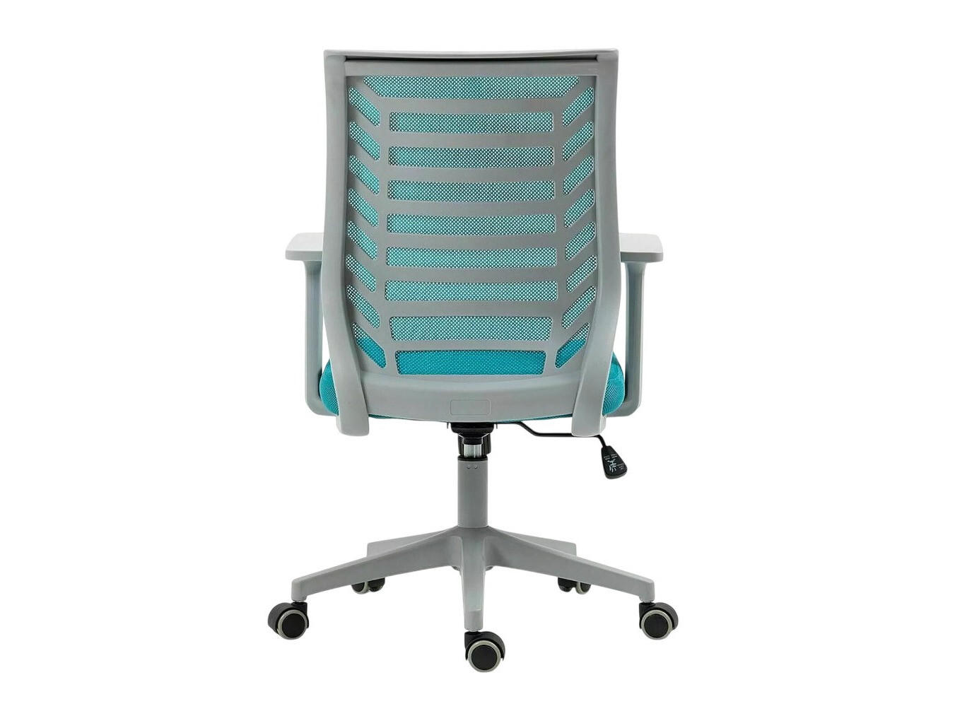 Irodai szék Detroit 694 (Szürke + Türkiz)