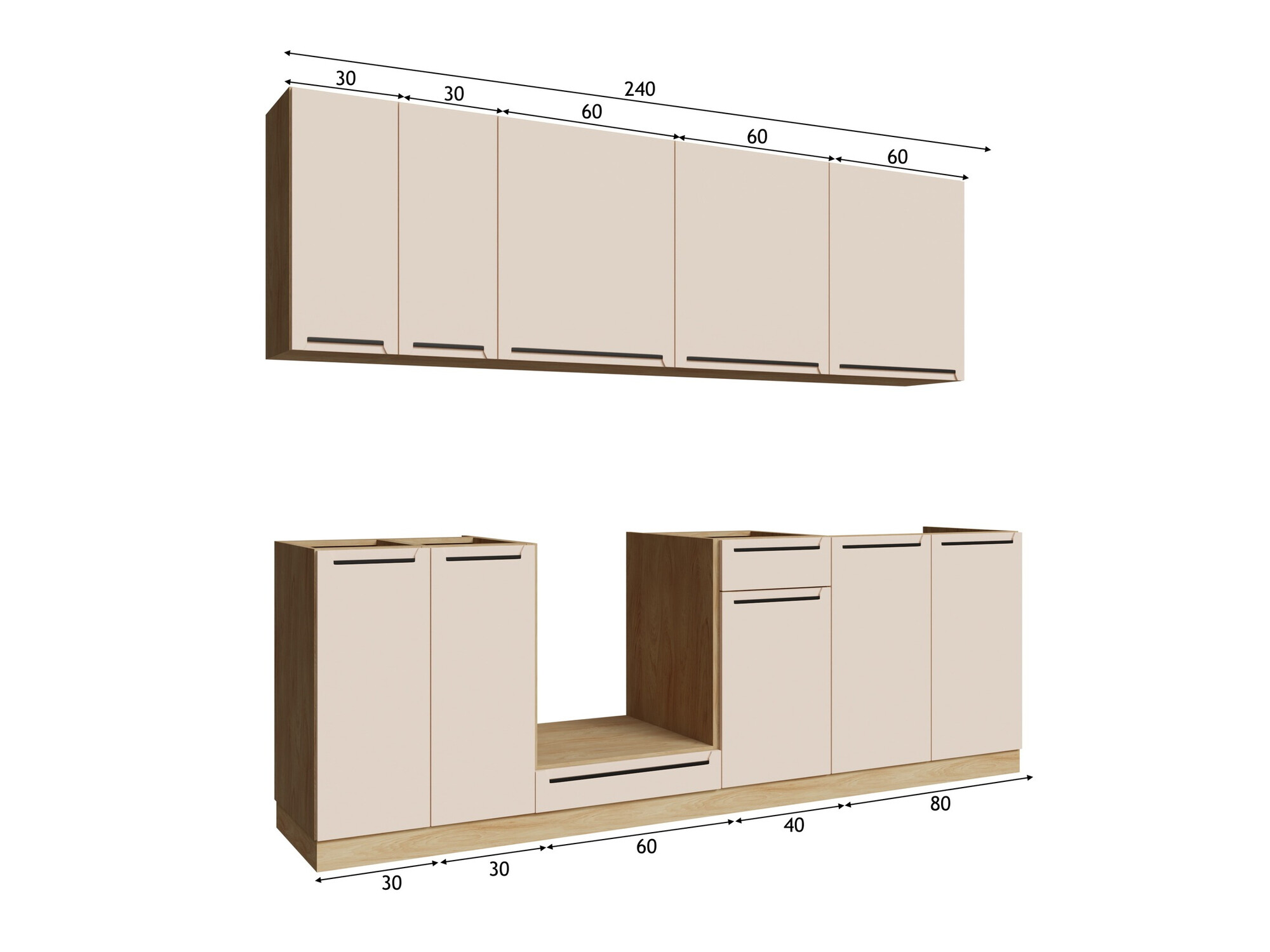 Moduláris konyha szett Riso Beige 170