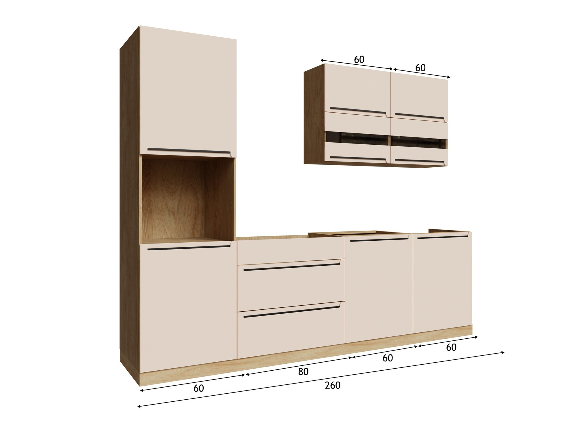 Moduláris konyha szett Riso Beige 171