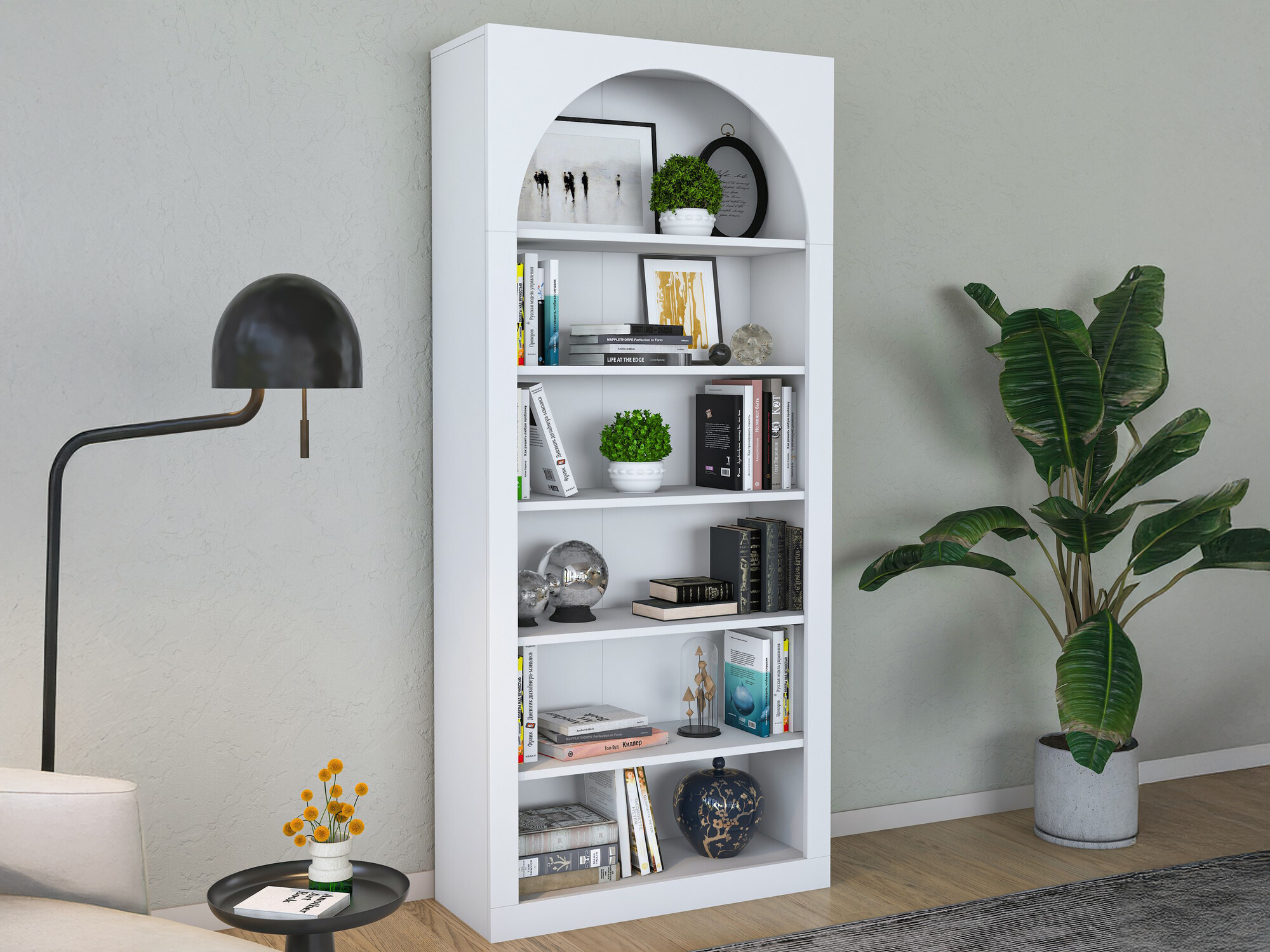 Könyvespolc Kailua 2479