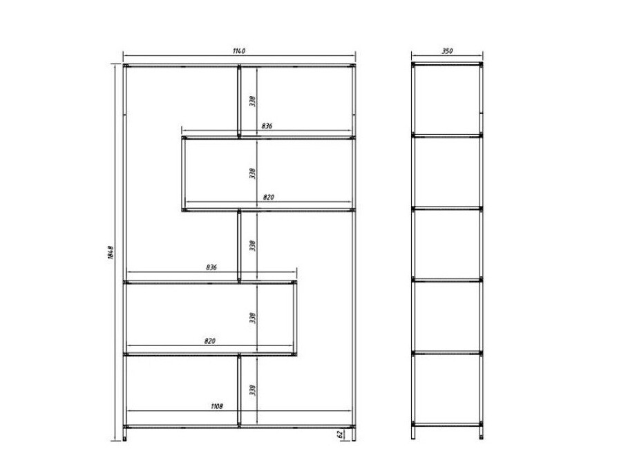 Könyvespolc Norsica Sevferi 134 (Sötét hamuszürke + Fekete)