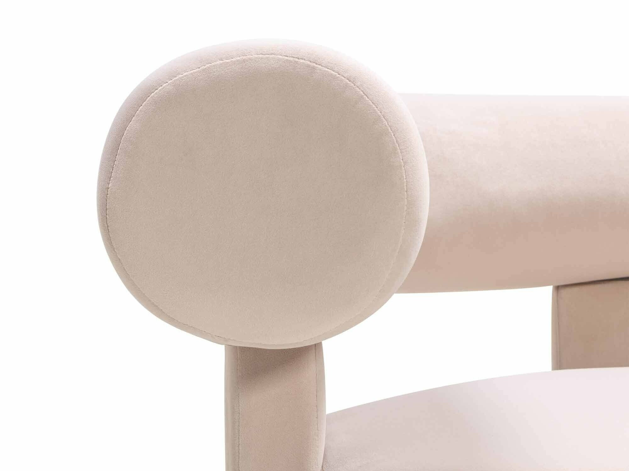 Fotel Burleson 445 (Bézs)