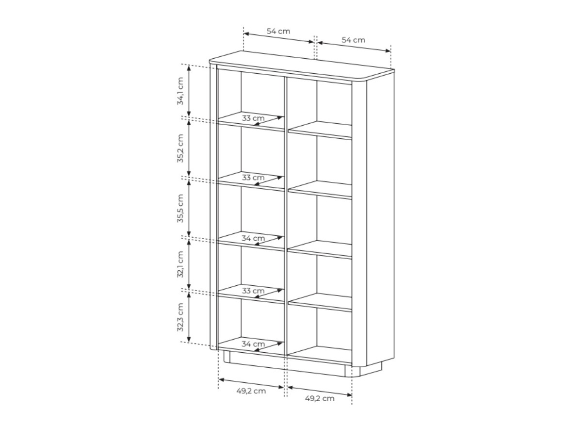 Könyvespolc Sevdori 100
