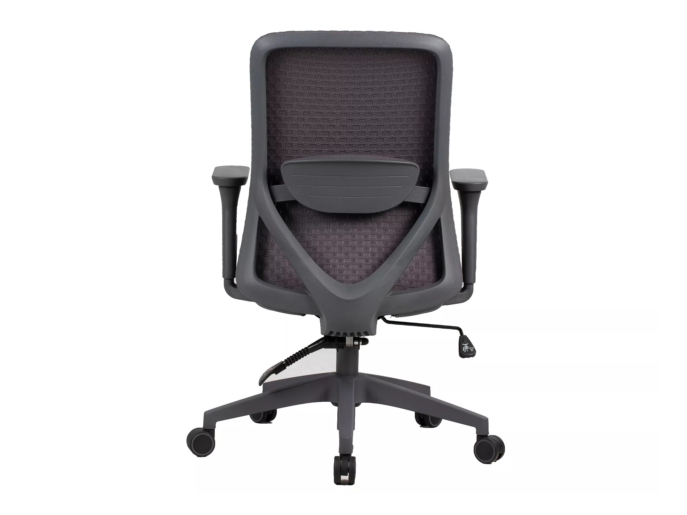 Irodai szék Detroit 798 (Szürke)