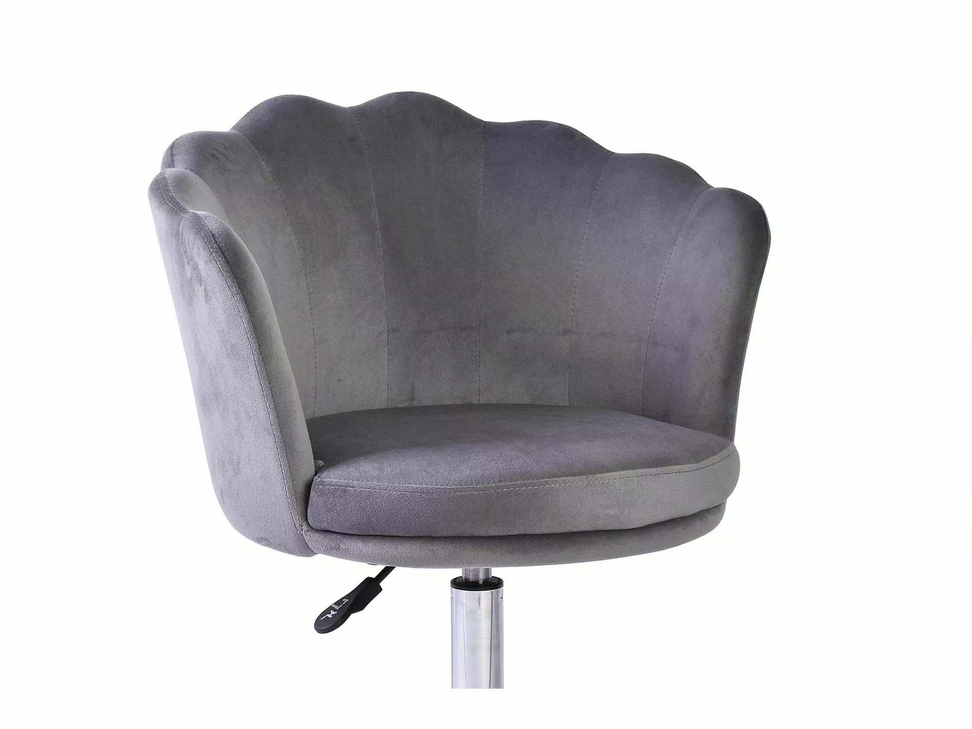 Irodai szék Detroit 819 (Szürke)