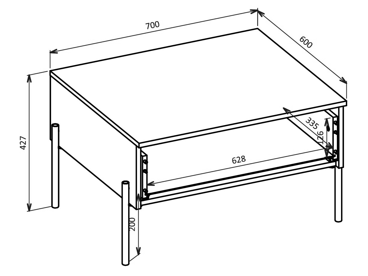 Nappali szett Levtenu 119 (Kasmír)
