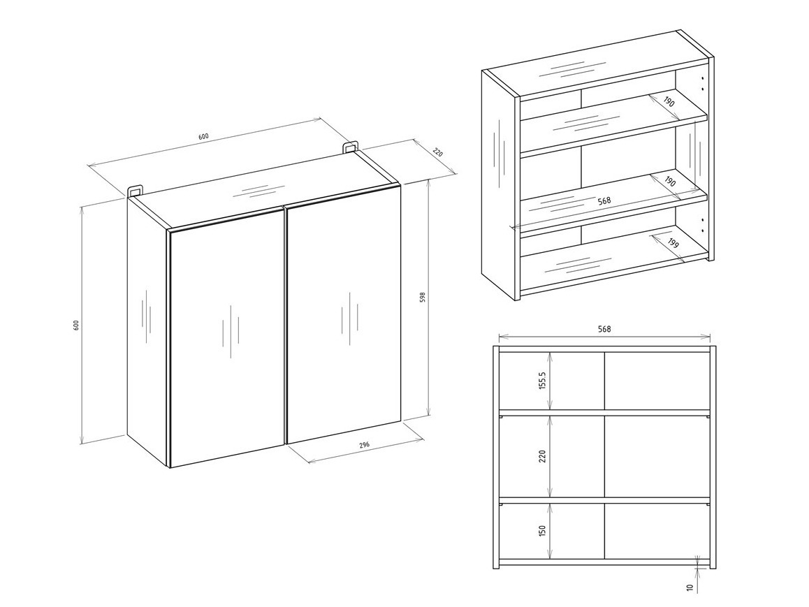 Fürdőszoba tükörszekrény SH11016