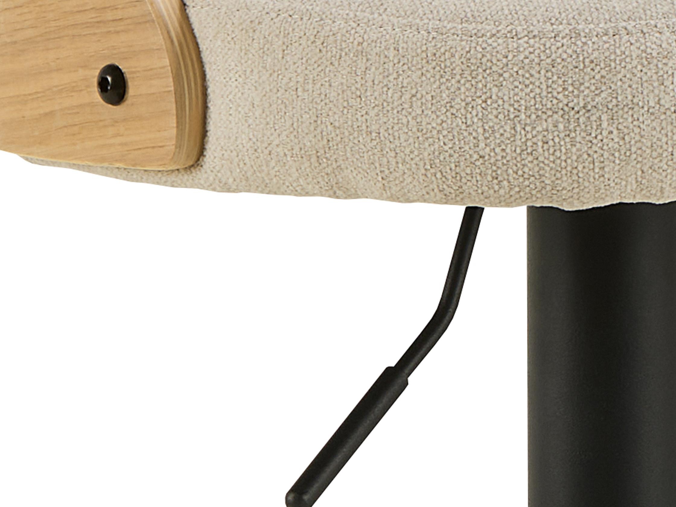 Alacsony bárszék Norsica 882