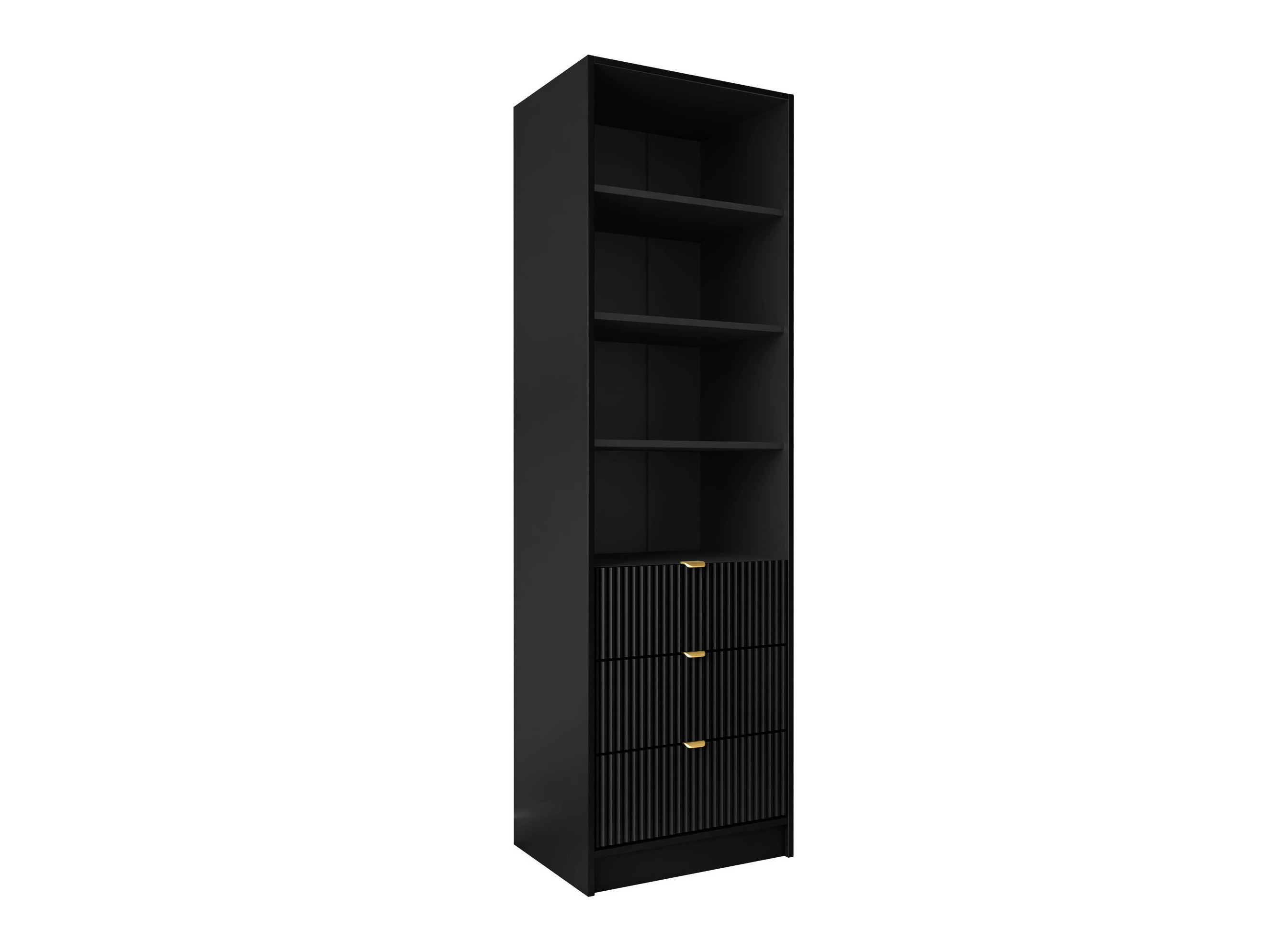 Könyvespolc Comfivo Papilio (Fekete)