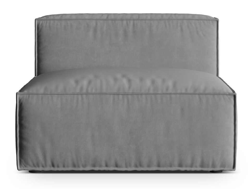 Moduláris fotelek Beckley F115 (Paris Steel)